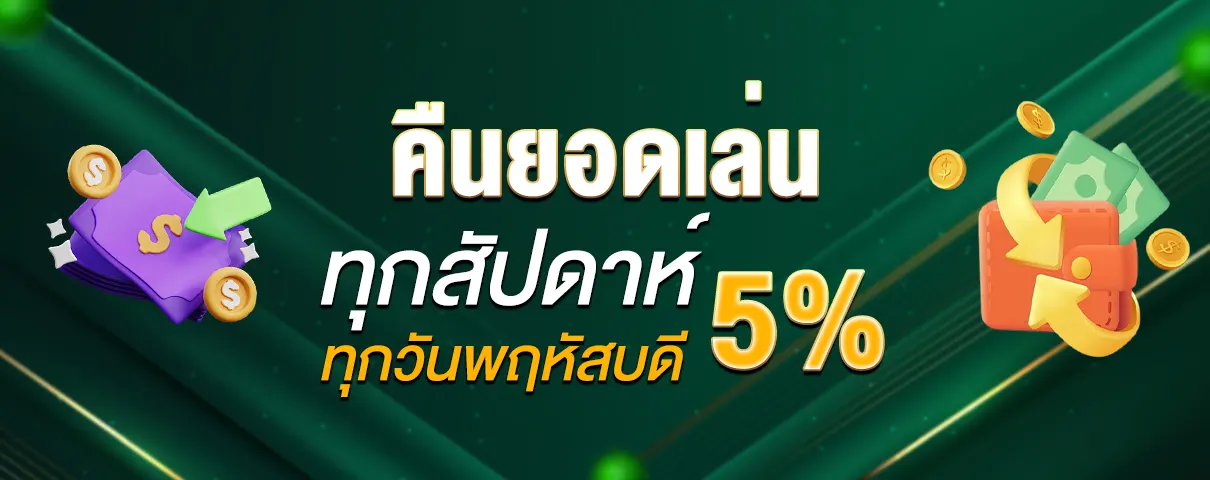 มา ชัวร์ เบ ท masurebet เข้า สู่ ระบบ ล่าสุด